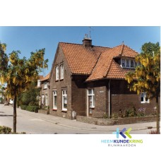 Tuindorp 11-7-1977 Coll. HKR (37)